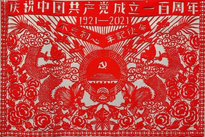 【要闻及快讯】这里有 2 条要闻及快讯