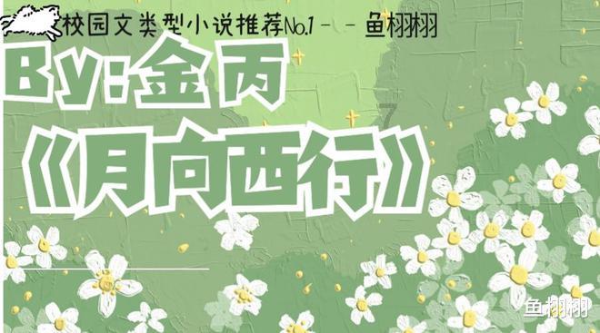 孩子得了流感后多久可以完全恢复？专家详解